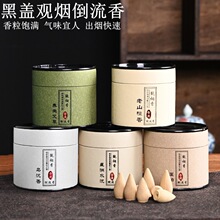 ���w�A�е���32���������㵹���������Ʒ̴�����ȥζ�҃ȳ�����