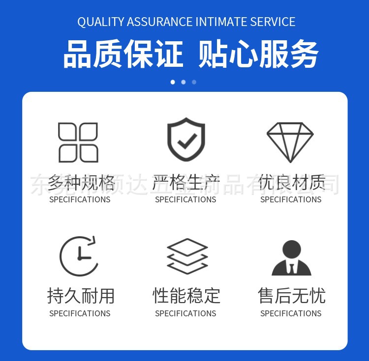 O1CN01CJXOzK2HlWzYtSpgV_!!2689