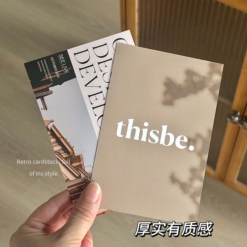 复古ins风墙贴卡片卧室装饰房间布置墙上海报明信片墙面贴画贴纸|undefined
