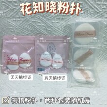 ��֪��Ĵָ�ۓ䳬���p���ۓ����tС�����N�w���m��ܛ��ā������