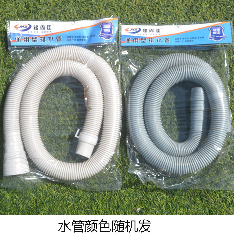 水暖五金卫浴管道配件水龙头淋浴花洒喷头软管套装厨房下水卫生间