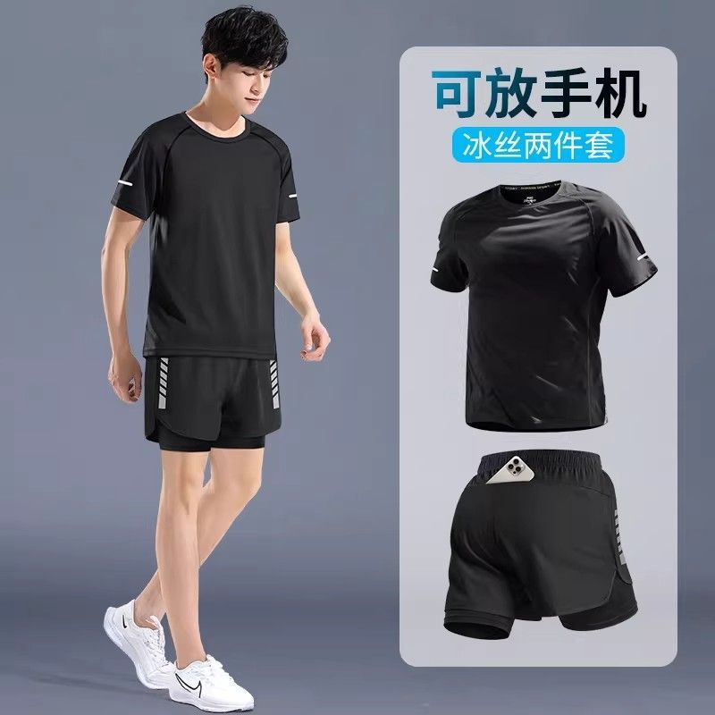 Body-friendly quick dry sports suit for gym