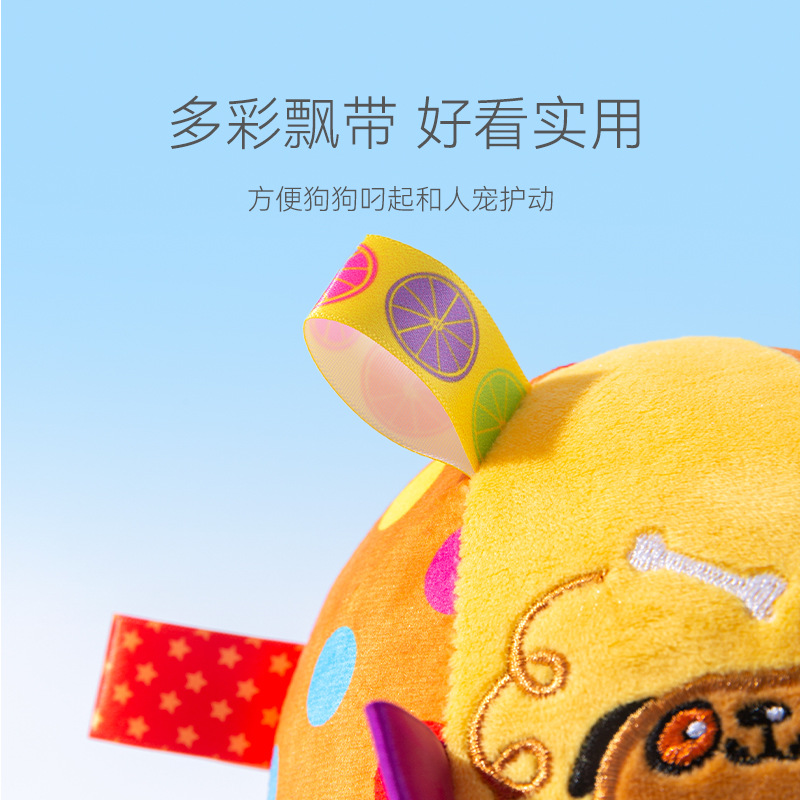 Perro de felpa sonido sonando pelota de juguete mascota mordedura-resistente a la interacción de acompañamiento de entrenamiento de perros medianos y grandes Suministros de fútbol