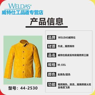 ������44-2530�۷���ǰƤ��ţƤ������늺�����ĥ���C늏S�ߜ�