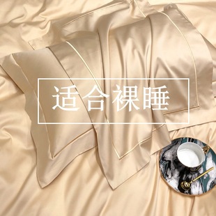 �߶�ؕ���½��L�q���ļ��׼�ɫ���s����100ȫ�޼����p�ݾƵ괲Ʒ