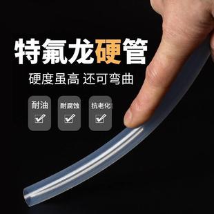�F�����܃ȏ�1mm�⏽2mm͸�����ķ���ϩӲ�ܸߜ����Ϲ�