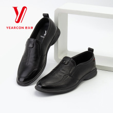 意尔康男鞋新款休闲皮鞋男真皮爸爸鞋S111AA50485A