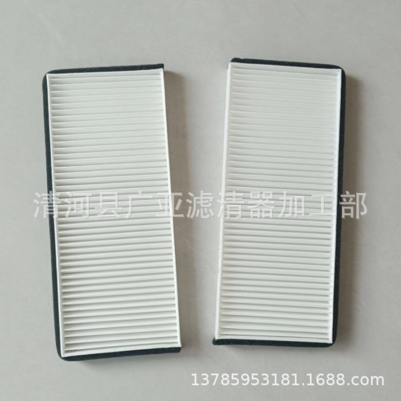 Suitable for Air Conditioning Filter Car Filter Element Accessories Oe 27277 - Vr00A 27274 - Ea000