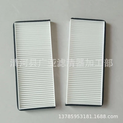 Accessories Oe 27277 - Air conditioning filter