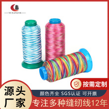 402/403/303��ʰ�о�� ��]��о�p�x�� ��ɫ�޾���Ⱦ�u׃ɫ��