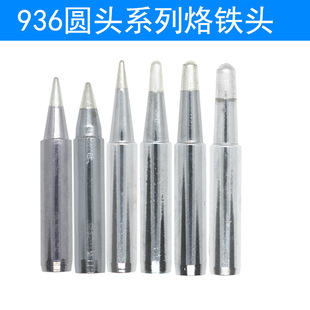 936���F�^�A�^�a�غ�̨900M-T-B 2B 3B 4B ��902B 905B