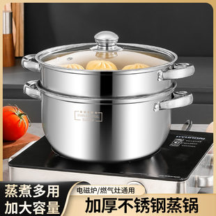 [Foreign Trade Tail Single] Extra -high stainless steel pot apple soup pot soup pot soup pot big belly pot boiled noodles 24cm