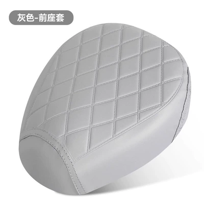 Yadi Emma table bell knife | Electric car cushion - elegant-gray-front-seat