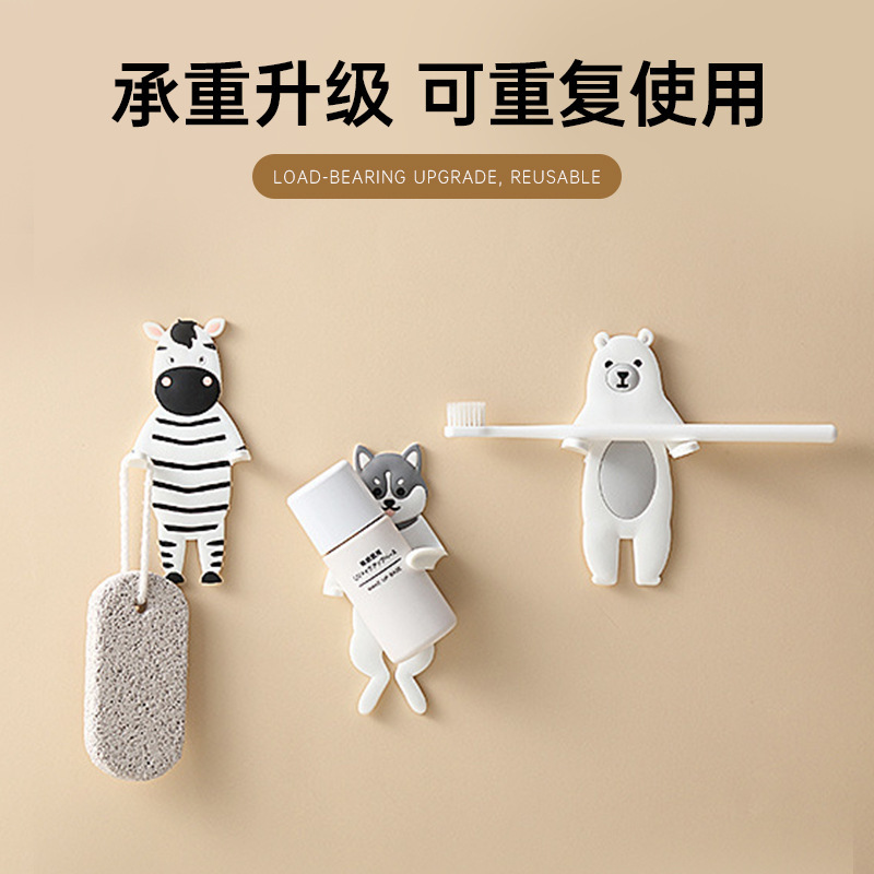 Traceless Hook Creative Animal Sticky Hook Cute Cartoon Strong Key Door Rear Bathroom Refrigerator Sticker Punch-free Hanger