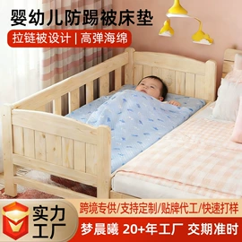 海绵床垫;记忆枕;功能枕