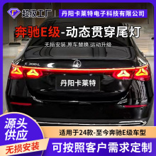 2024�����YE���ӑB؞��β��V���D����bͨ��