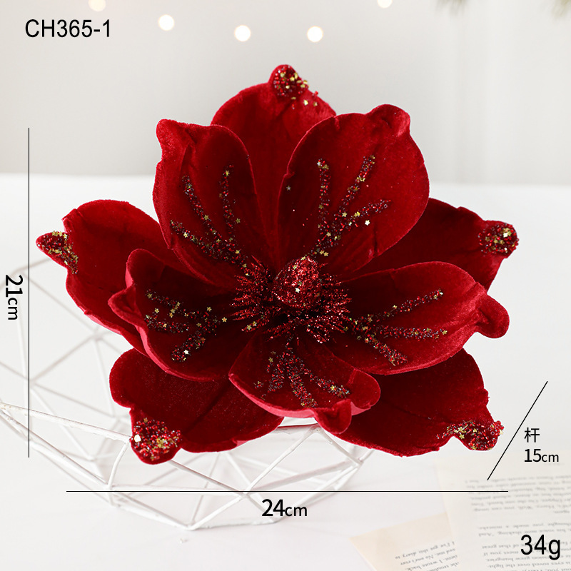 新品24CM粘粉植绒圣诞花玉兰花高档轻奢布艺圣诞节装饰品仿真花|undefined