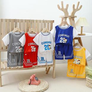 Children's Basketball Suit for Boys and Girls Baby Summer Quick-drying Mesh suit Large Children's Short-sleeved Sports Children's New Style
