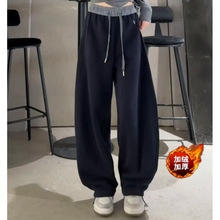 加绒加厚弯刀裤女2025冬季新款糖果色香蕉卫裤拼色高腰休闲裤