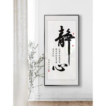 ڮ͏d쮋o֮kҠbʽPbQ