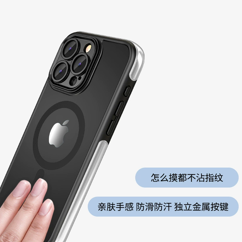 Apple, совместимый iPhone 15, чехол для телефона, матовый воздушный мешок, серия 15, iphone