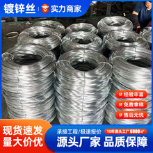 ��\�F�z���l8̖10̖12̖16̖�F�z��2mm5mm��\�z���P�����νz