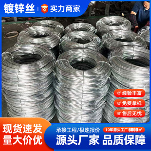 ��\�F�z���l8̖10̖12̖16̖�F�z��2mm5mm��\�z���P�����νz