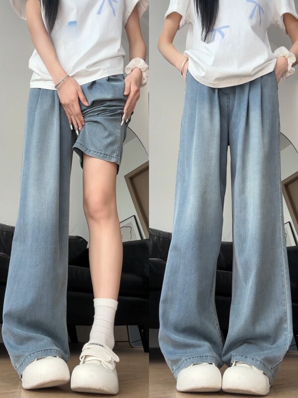 Tencel Jeans for Women, New Spring and Autumn Style, Loose Straight-Leg, Petite Plus Size, Slimming Casual Wide-Leg Long Pants