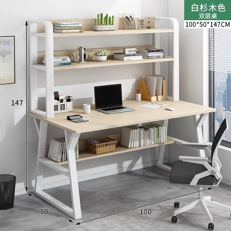 デスクと本棚一体型学生学習ライティングテーブル寝室ホームデスクトップコンピュータテーブル大人シンプル中学生|undefined