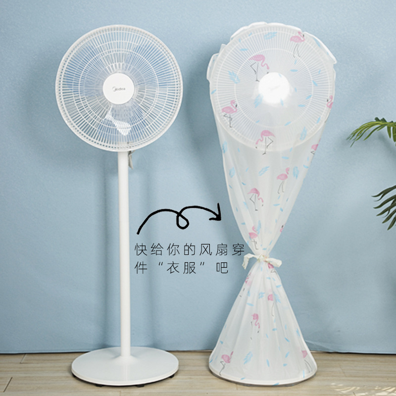 Cubierta de ventilador eléctrico con todo incluido ventilador eléctrico cubierta de polvo piso tipo hogar ventilador piso cubierta vertical ventilador eléctrico paso
