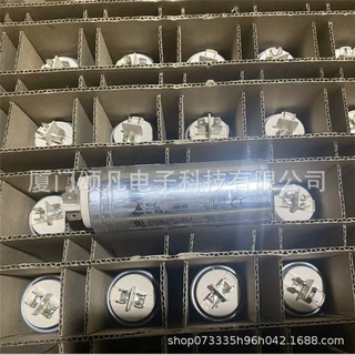 进口印度 40uF 450VAC EPCOS爱普科斯 B32332 风机电机启动电容器