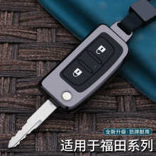 �m�ø����ķ�՚W��耳���GTL�ؿ�EST؛܇���ɿ˿��b��܇��������