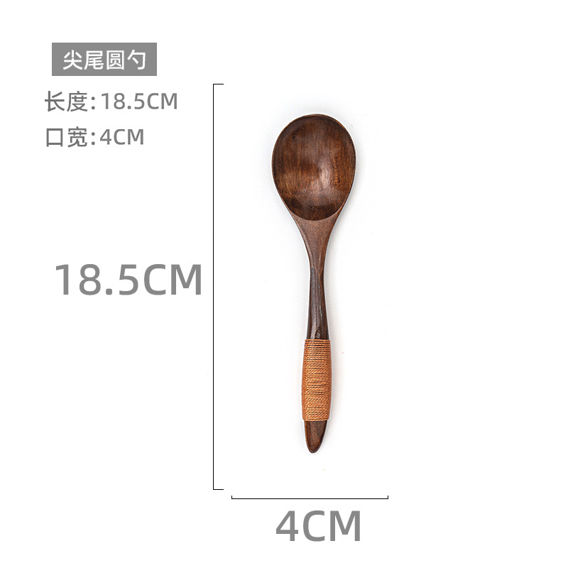 18.5 둥근 머리 뾰족한 꼬리 다크 브라운 선