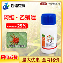 �ͷ��ذ̓��M 25%���S�������\����٘�t֩���rș���x�����t֩��