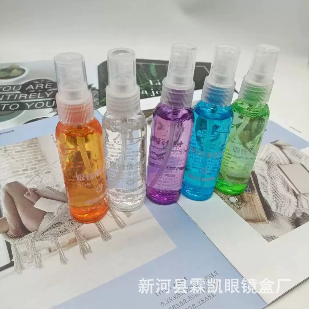 眼镜清洗液喷雾清洁水擦镜片60毫升眼镜水清洁护理喷剂可印制LOGO