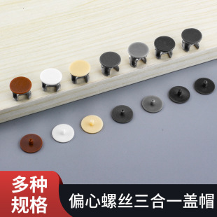 ������һ�B�Ӽ��A���wñ�ݽz����ڳ��w����ʮ��ƫ��݆���Ͽ��w