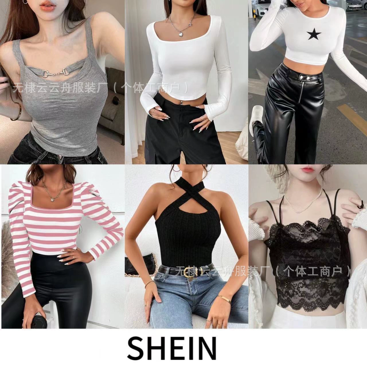 Shein Горячие девушки с подтяжками Топ SHEIN Женская одежда Разные трансграничные поставки Бренды внешней торговли оптом