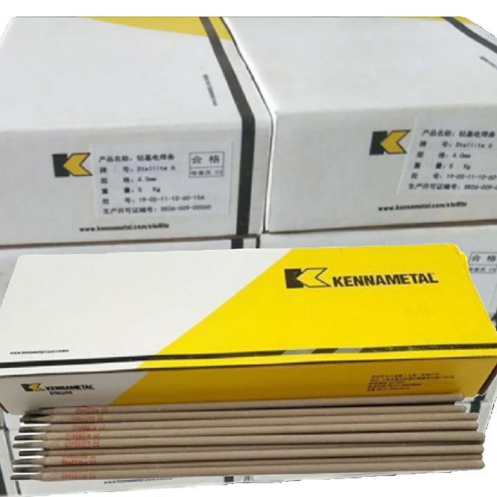 现货供应司太立钴基焊条D802D812D822D852堆焊焊丝