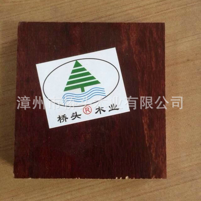 图层 30