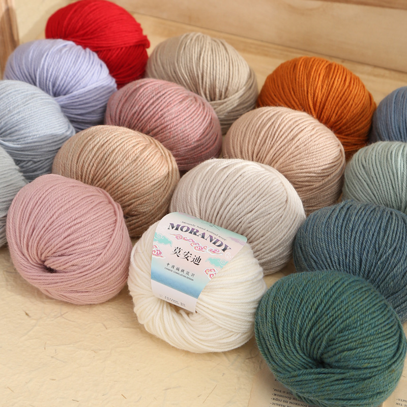 Medium Thick Wool Merino Australian Wool Hand-Knitted DIY Scarf Thread Sweater Hat Outwear Wool Ball