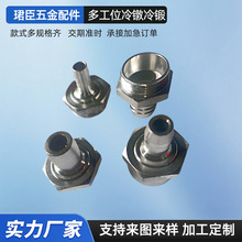 ��煼ӹ����P��ݽz��ĸ�������๤λ��煼ӹ���煏S��