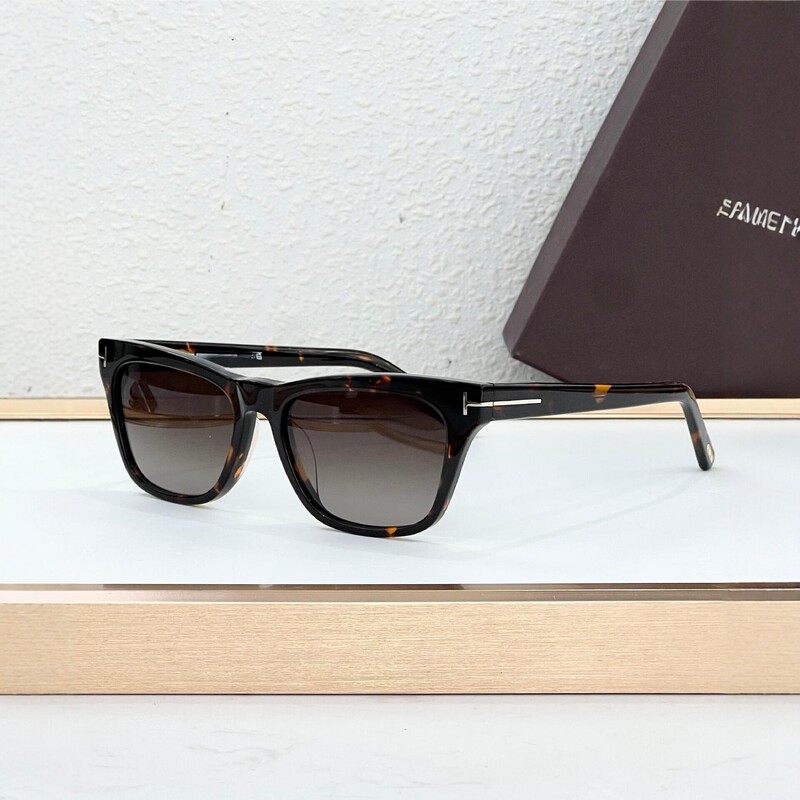 2026 New Square Frame Sunglasses for Men and Women, Retro Trendy Sunglasses with a High-End Feel, Ft1362, Sun Protection Polarized Glasses, Cross-Border