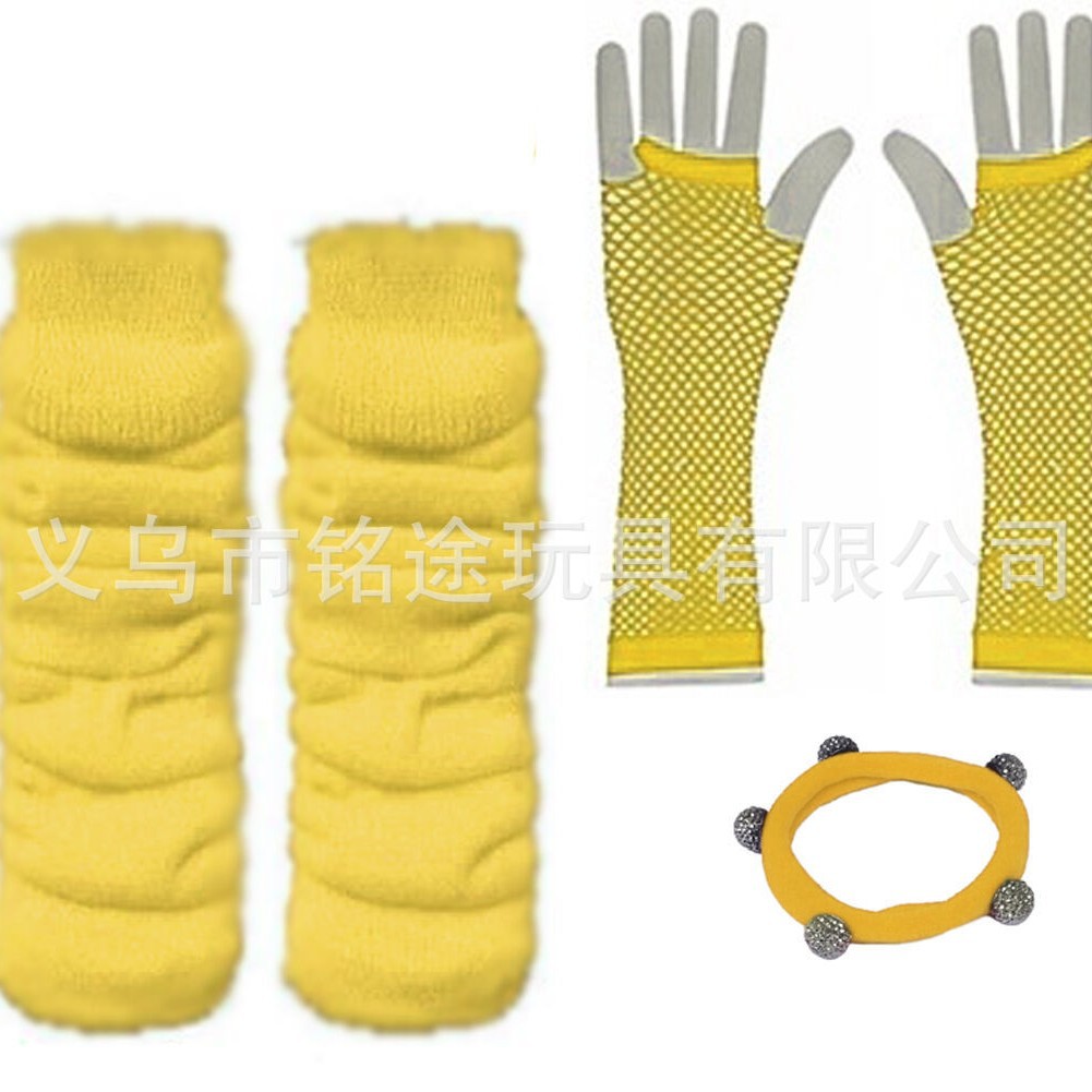 1980 solo partido vestido de cuatro colores neón collar pulsera Lightning pendientes red pesca guantes pierna calcetines seis traje