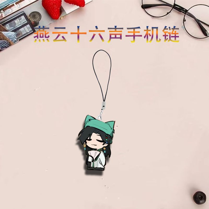 Yanyun 16 sonidos periféricos cadena de teléfonos móviles caricatura adorable acrílico caso de teléfono móvil colgante bolso de estudiantes colgante regalo image 3