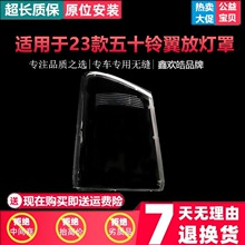 �m�����ʮ����Ŵ���� 23����ʮ�����ǰ���͸������ �������
