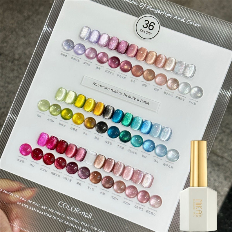 新款36色猫眼胶套装网红款流行色晶石猫眼甲油胶美甲店全套光疗胶