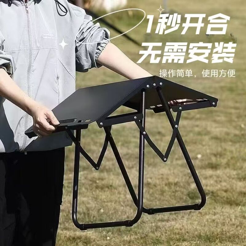 屋外折りたたみテーブル多機能戦術テーブルキャンプピクニッククイックオープンテーブル多機能 IGT バーベキューポータブルテーブル|undefined
