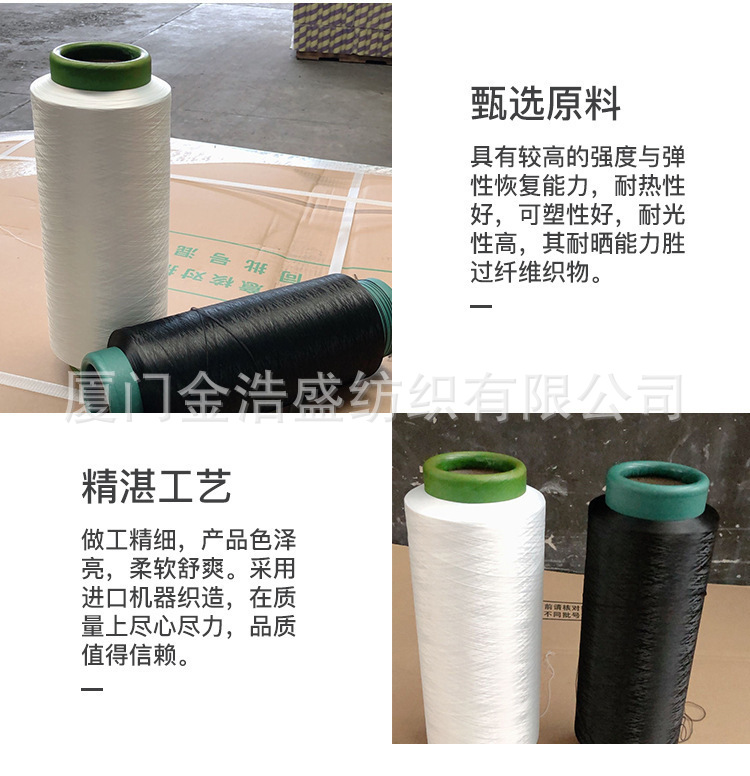 低弹详情页3.jpg