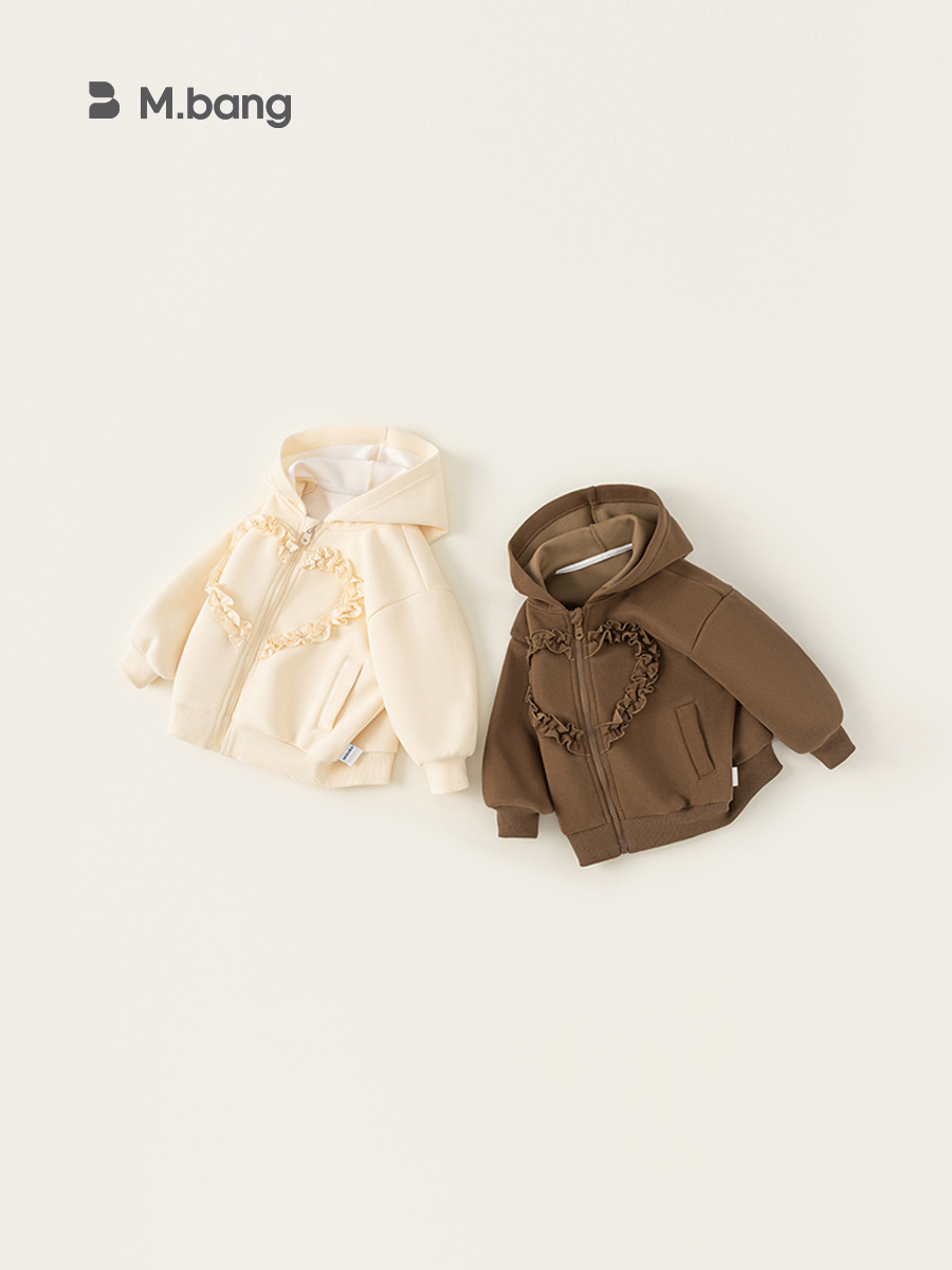 Youbao ropa para niños chaqueta de otoño para niñas 2025 nuevo suéter con cremallera con capucha de amor de encaje para niños QY24056