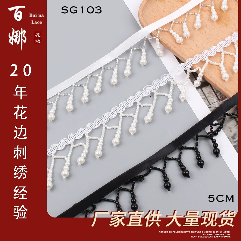 Baina кружево 5 см широкий кружевной автомобиль кости кружево домашний текстиль кружевная танцевальная юбка головной убор шарф ручной работы цветок